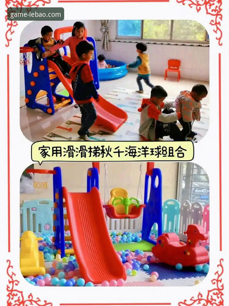 揭秘乐宝体育官方版使用技巧：资深技术评测员眼中的隐藏功能